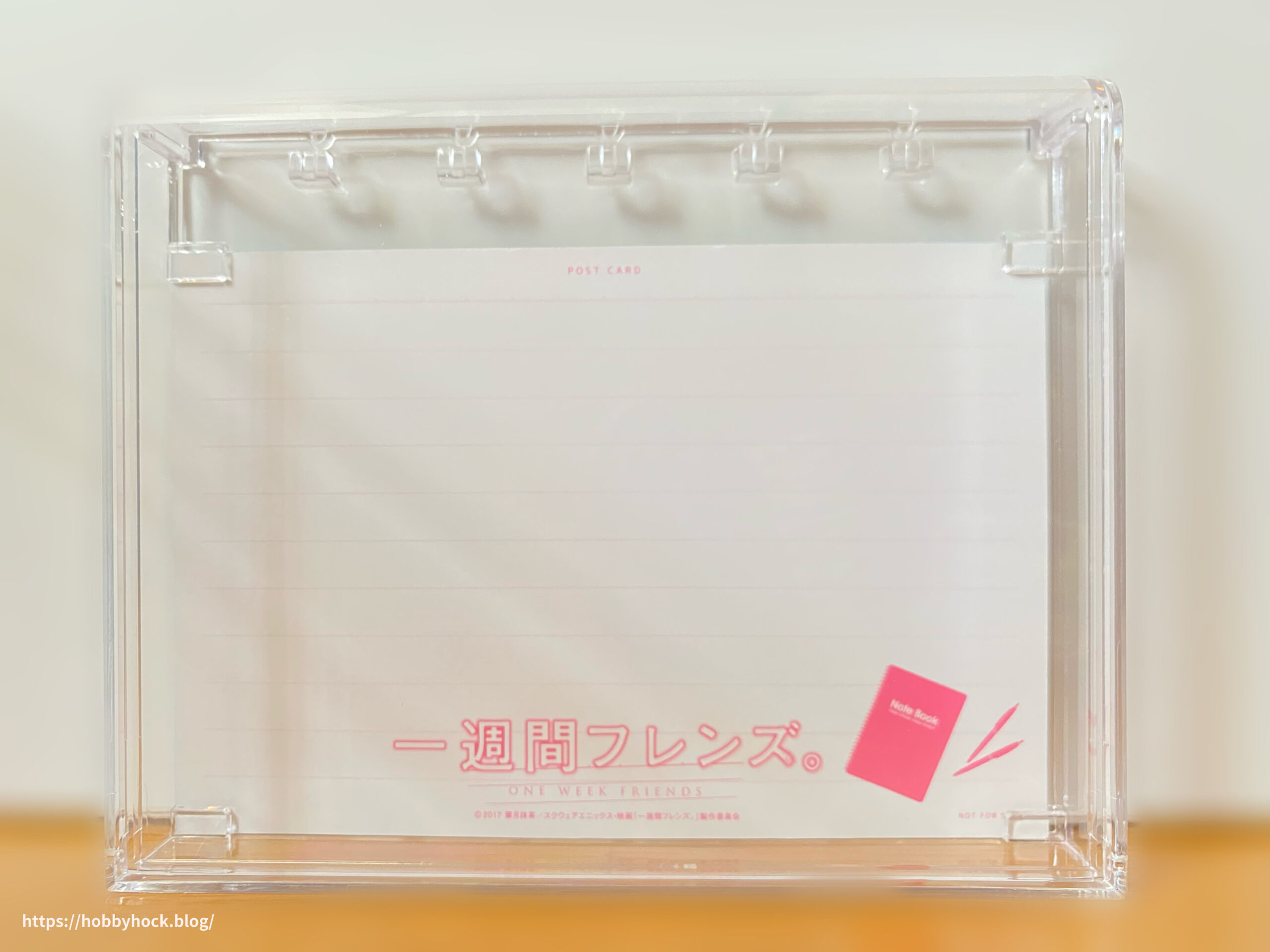 背景を変えた時の画像