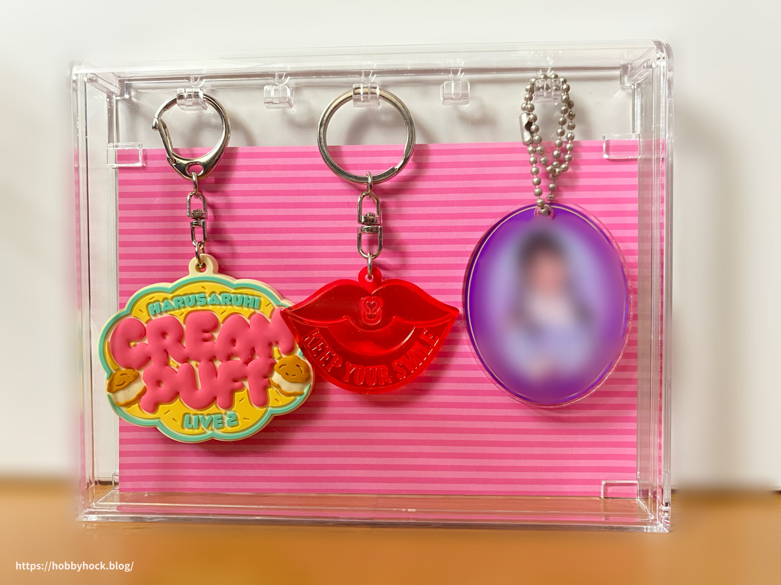 キーホルダー3つ飾った時の画像